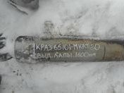Гидроцилиндр
