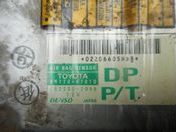 Блок управления AIR BAG