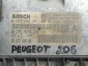 Блок управления двигателем