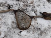 Глушитель основной
