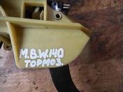 Педаль тормоза