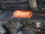 Гидроцилиндр рукояти